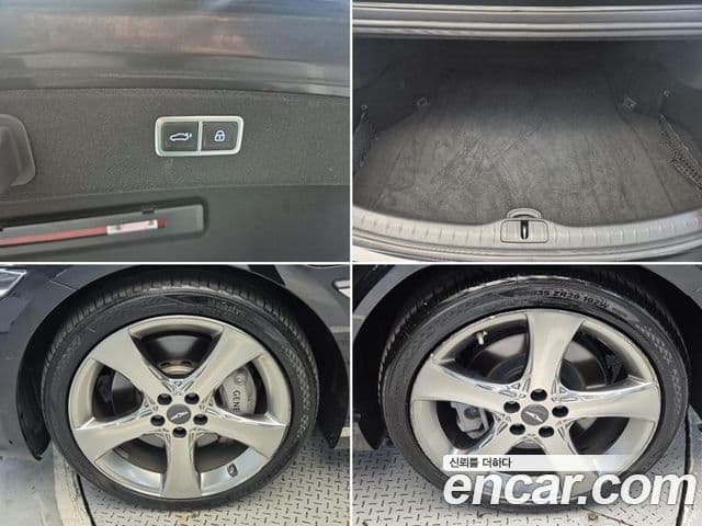 Genesis Electrified G80 2022 — Şəkil 18/18