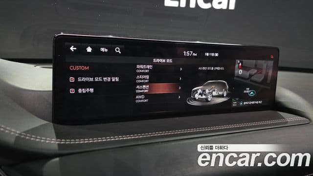 Genesis GV80 2020 — Şəkil 17/20