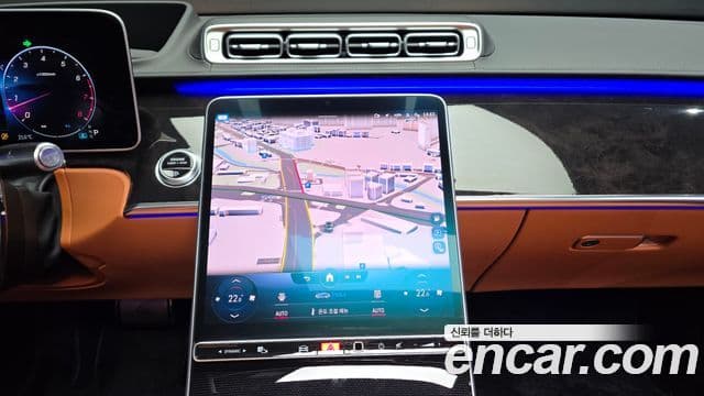 Mercedes-Benz S-Class 2022 — Photo 33/35