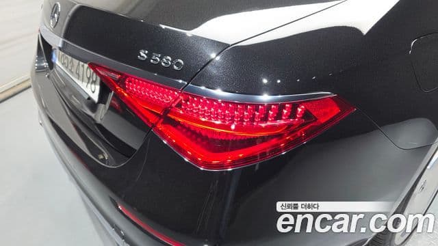 Mercedes-Benz S-Class 2022 — Photo 15/35