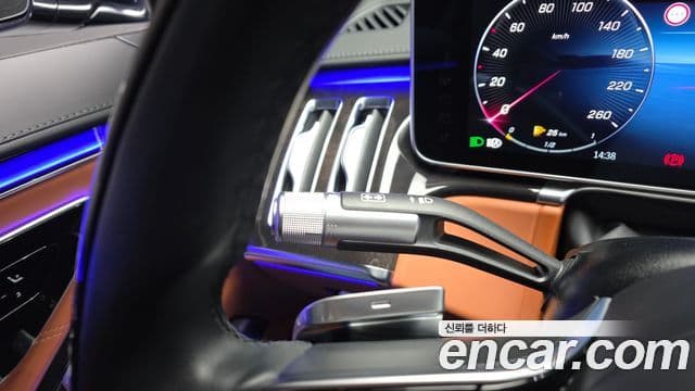 Mercedes-Benz S-Class 2022 — Photo 31/35