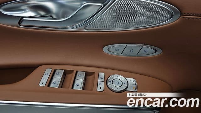 Genesis GV70 2023 — Şəkil 13/30