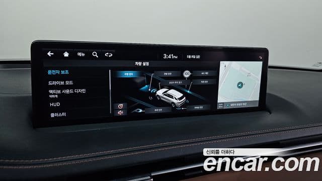 Genesis GV70 2023 — Şəkil 7/30