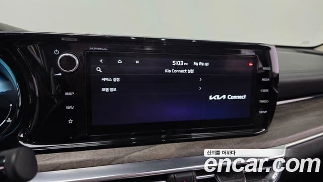 Kia K5 2021 — Şəkil 29/30
