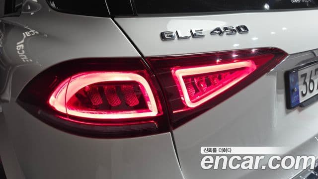 Mercedes-Benz GLE-Class 2022 — ფოტო 14/31