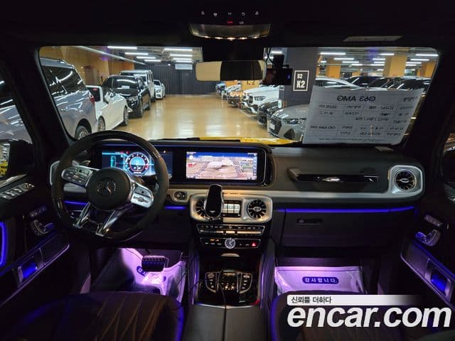 Mercedes-Benz G-Class 2021 — ფოტო 9/20