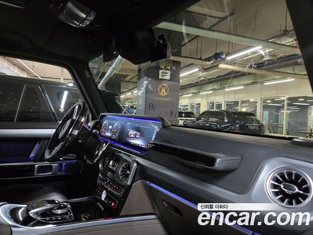 Mercedes-Benz G-Class 2021 — ფოტო 20/20