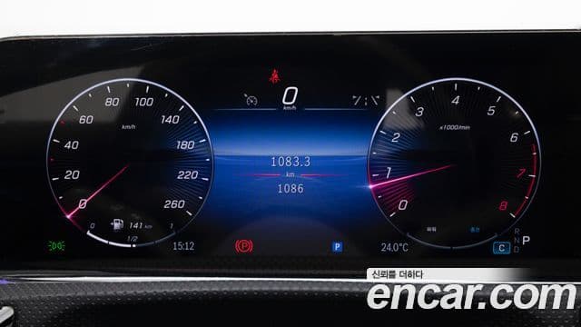 Mercedes-Benz A-Class 2024 — ფოტო 7/20