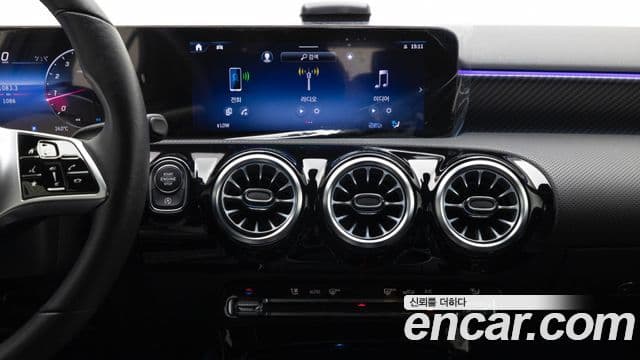 Mercedes-Benz A-Class 2024 — ფოტო 16/20