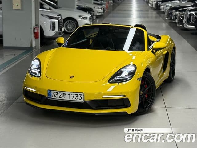 Porsche 718 Boxster 2021 — Photo 3/20