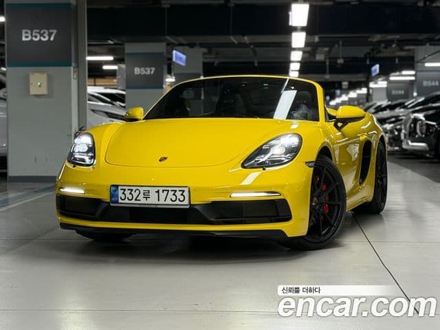 Porsche 718 Boxster 2021 — Photo 5/20