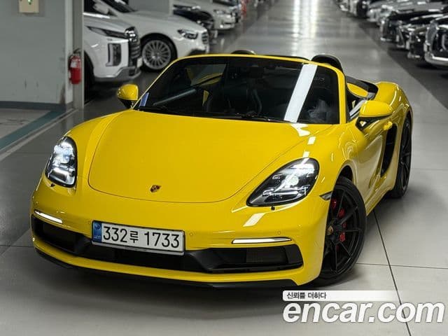 Porsche 718 Boxster 2021 — Photo 9/20