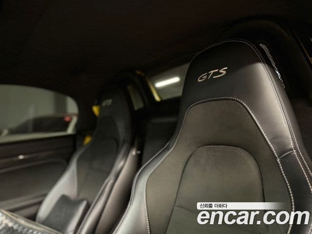 Porsche 718 Boxster 2021 — Photo 7/20