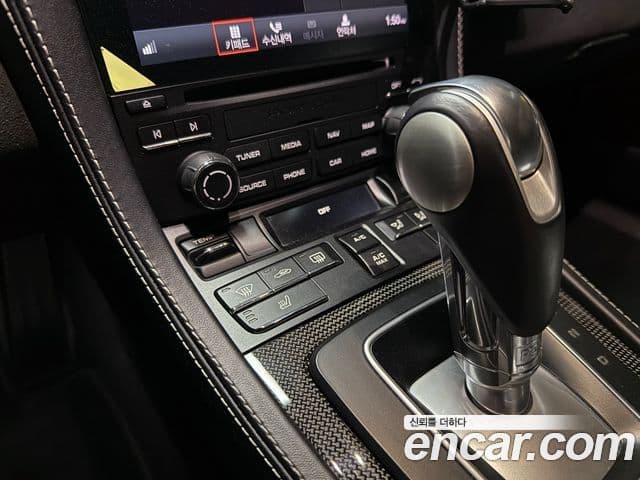 Porsche 718 Boxster 2021 — Photo 11/20
