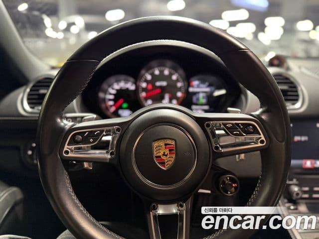 Porsche 718 Boxster 2021 — Photo 13/20