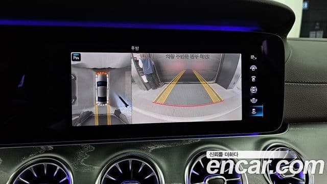 Mercedes-Benz CLS-Class 2021 — Фото 15/20