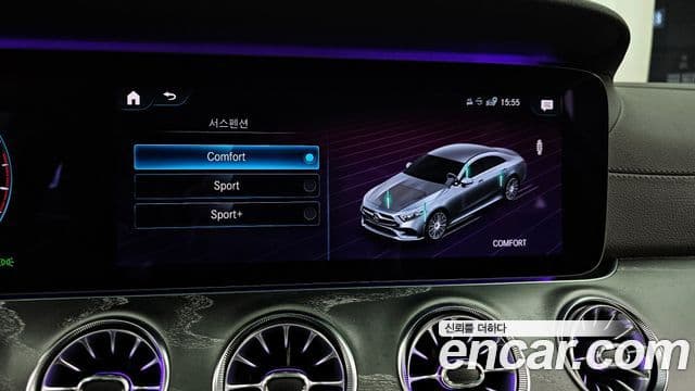 Mercedes-Benz CLS-Class 2021 — ფოტო 19/36