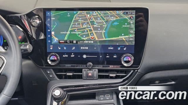 Lexus NX350h 2025 — Photo 26/37