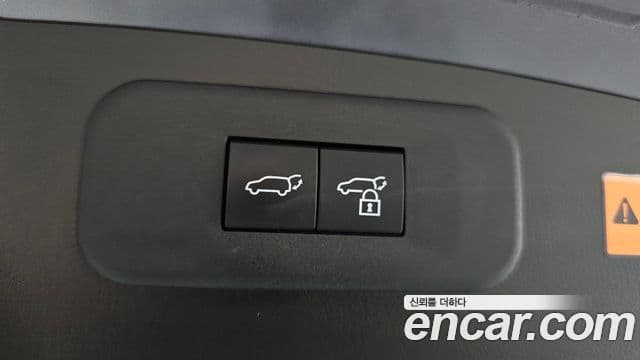 Lexus NX350h 2025 — Photo 19/37