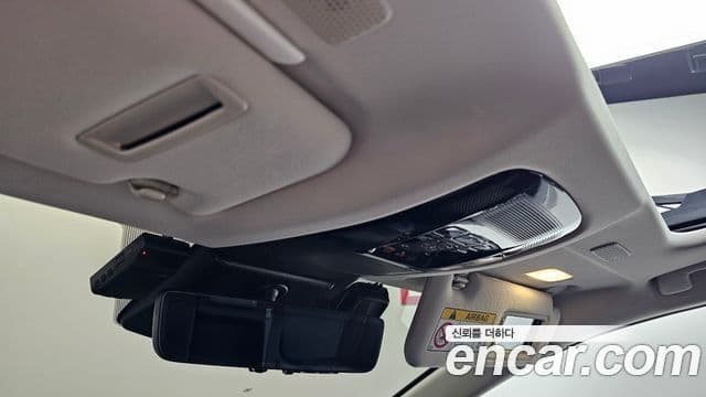 Lexus NX350h 2025 — Photo 36/37
