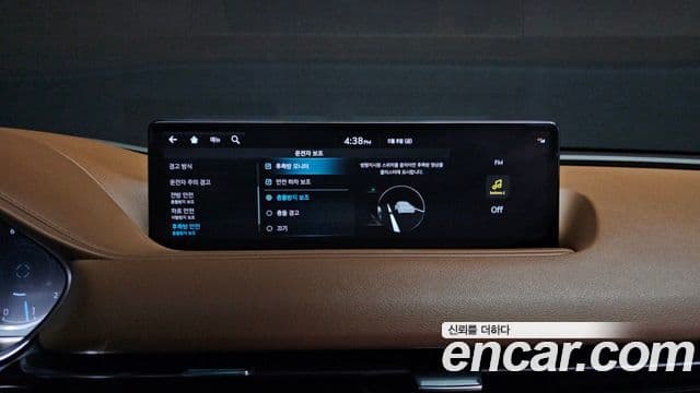 Genesis Electrified G80 2021 — Şəkil 17/20