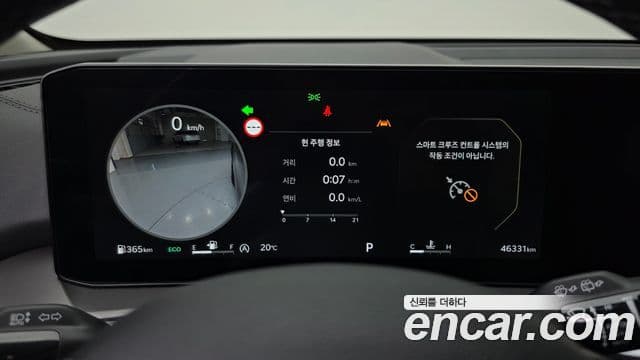 Kia Sorento 2024 — ფოტო 8/20