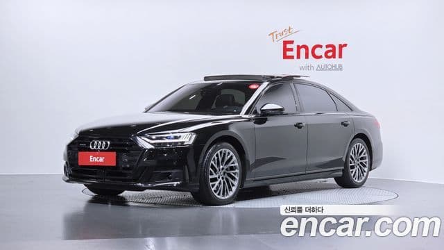 Audi A8 2021 — Şəkil 1/20