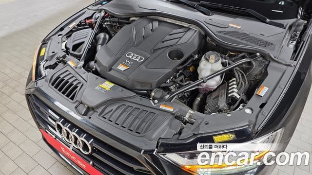 Audi A8 2021 — Şəkil 6/20