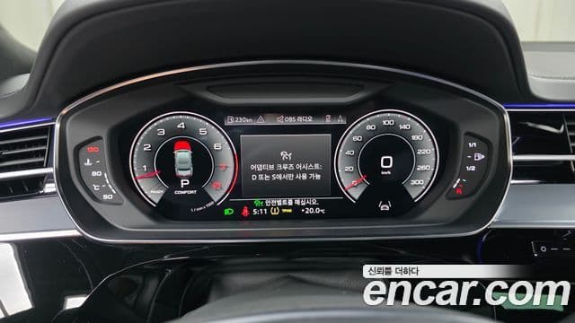 Audi A8 2021 — Şəkil 8/20
