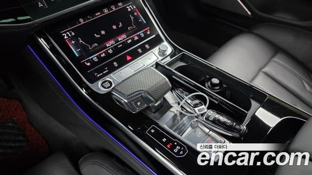 Audi A8 2021 — Şəkil 9/20