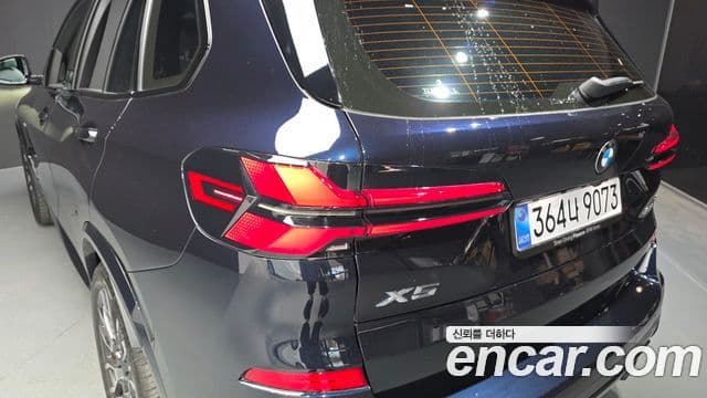 BMW X5 2026 — Photo 7/36