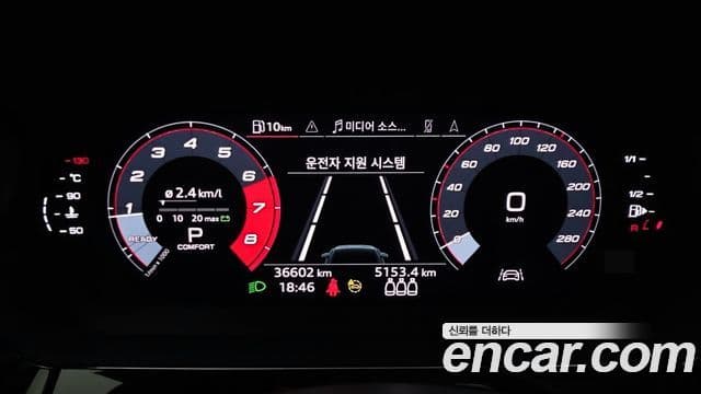 Audi A3 2023 — Şəkil 6/20