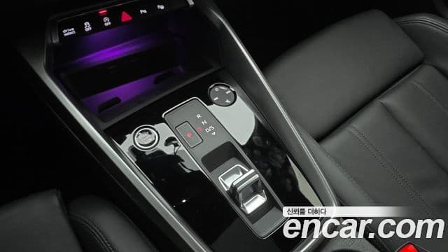 Audi A3 2023 — Şəkil 7/20