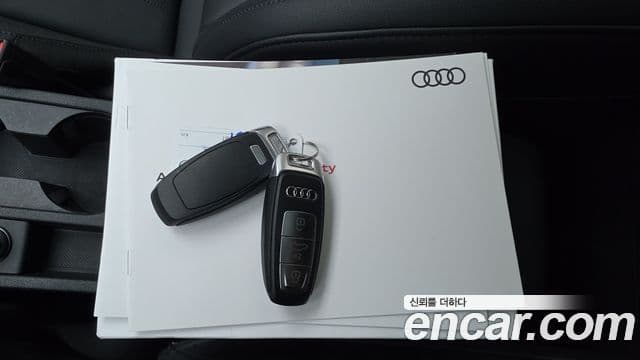 Audi A3 2023 — Şəkil 20/20