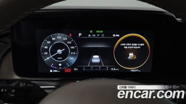Kia Carnival 2023 — Şəkil 8/20