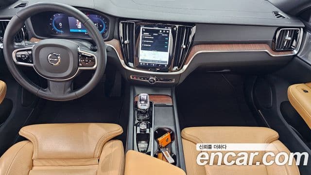 Volvo S60 2023 — Şəkil 7/20