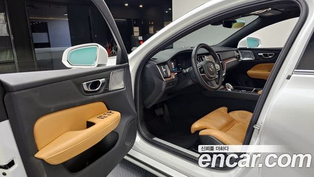 Volvo S60 2023 — Şəkil 10/20