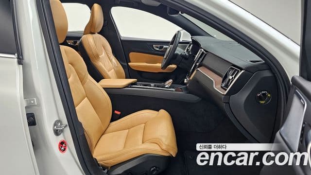 Volvo S60 2023 — Şəkil 11/20