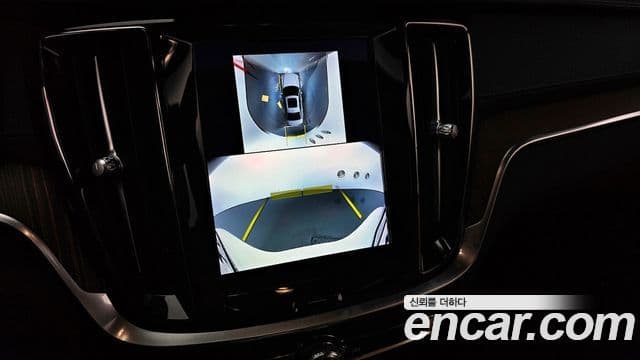 Volvo S60 2023 — Şəkil 15/20