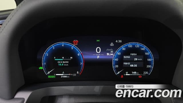 Toyota Alphard 2024 — Şəkil 8/20