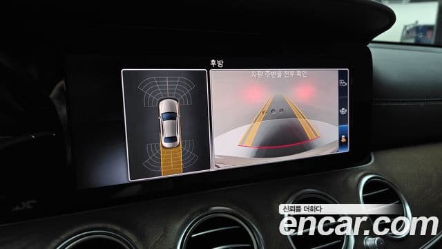 Mercedes-Benz E-Class 2019 — ფოტო 15/20