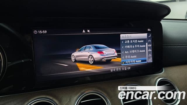 Mercedes-Benz E-Class 2019 — ფოტო 16/20