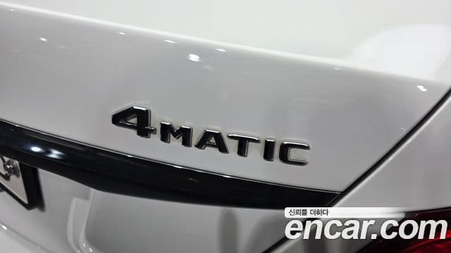 Mercedes-Benz E-Class 2019 — Şəkil 7/30