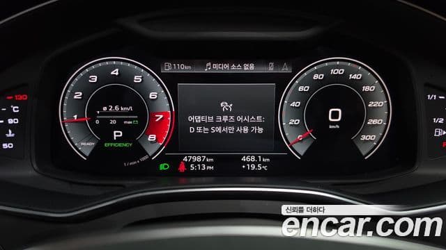 Audi A6 2021 — ფოტო 8/20