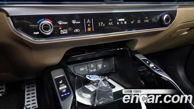 Kia Sorento 2025 — Şəkil 16/20