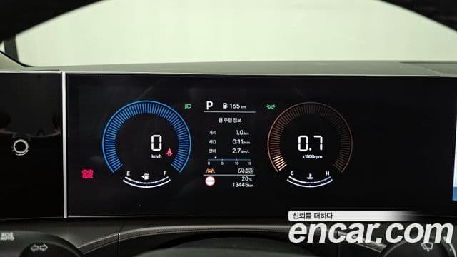 Hyundai Santa Fe 2024 — Şəkil 8/20