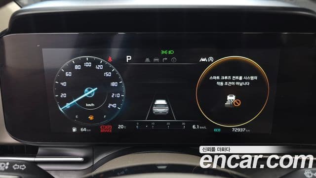 Kia Carnival 2022 — Фото 8/20