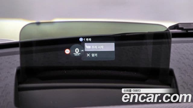 Mini Cooper Electric 2024 — Photo 8/20