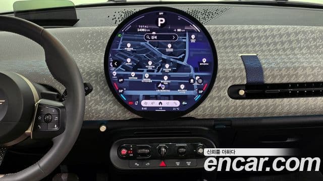 Mini Cooper Electric 2024 — Photo 6/20