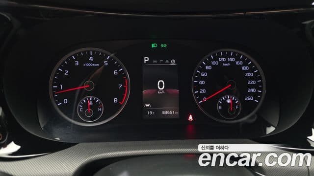 Kia K5 2023 — Şəkil 8/20